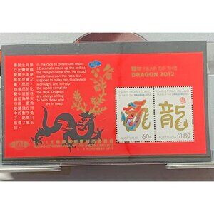Christmas Island Year Of The Dragon 2012 Stamp Set Australia 60c $1.80 Red Colle